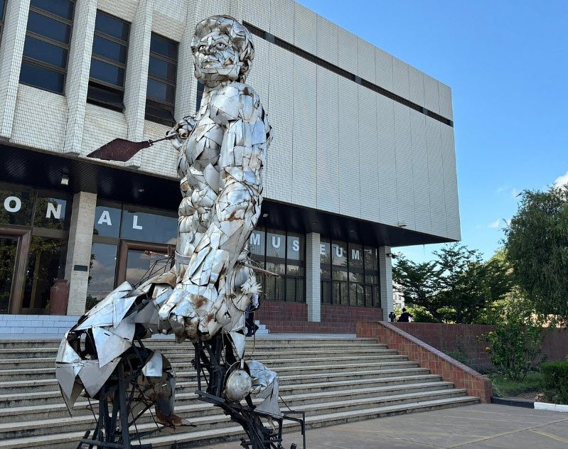 Lusaka National Museum, Lusaka, Lusaka Province, Zambia